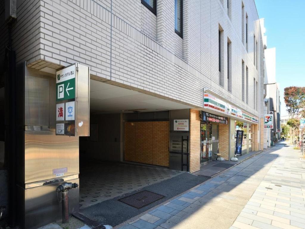 Chisun Hotel Koriyama Dış mekan fotoğraf
